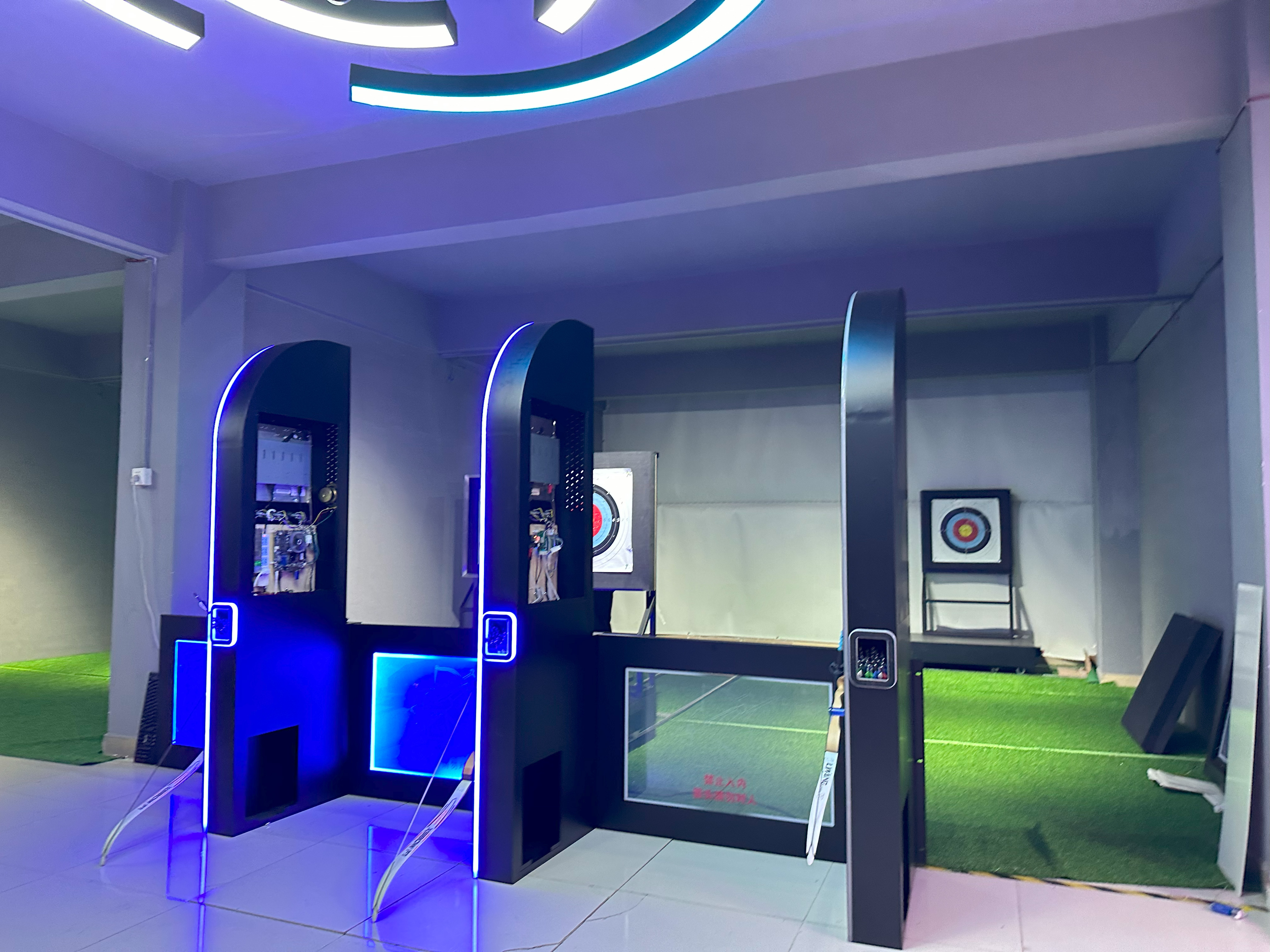 Digital Archery Range